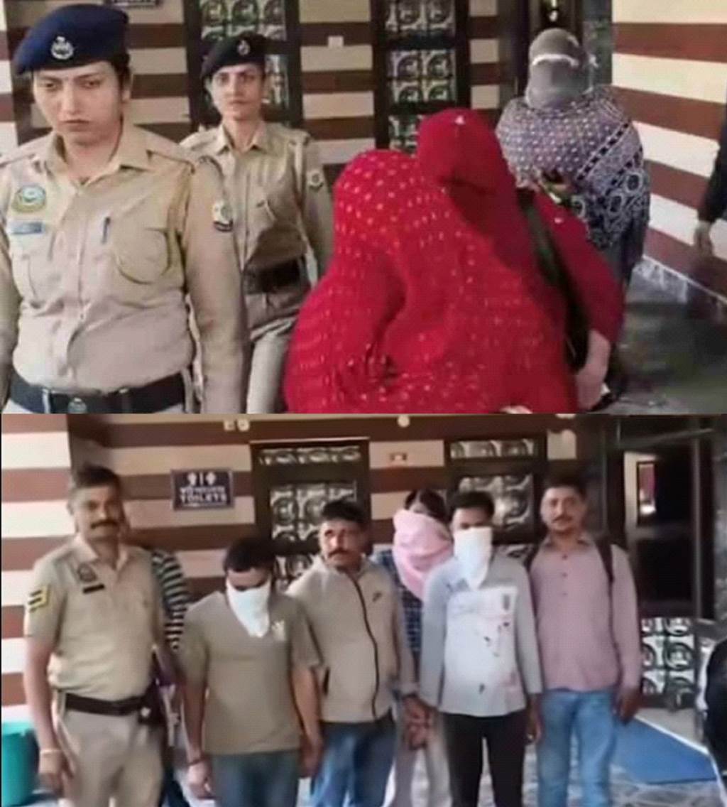 ऊना में देह व्यापार रैकेट का भंडाफोड़ 3 महिलाएं रेस्क्यू 3 आरोपी गिरफ्तार